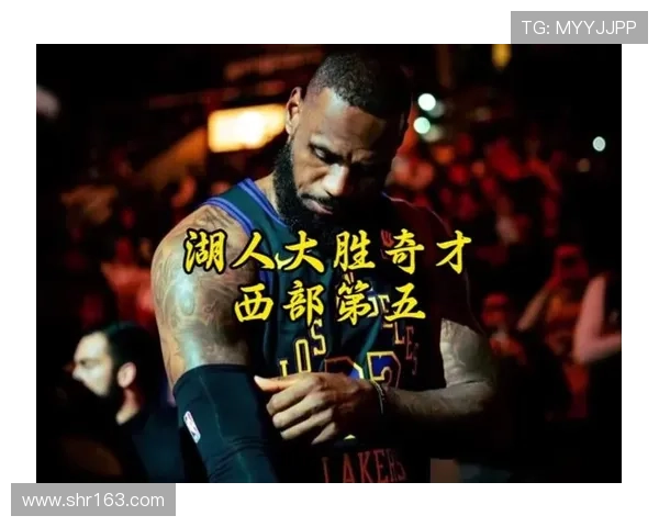 詹姆斯力挺东里愿拼命抢板助队