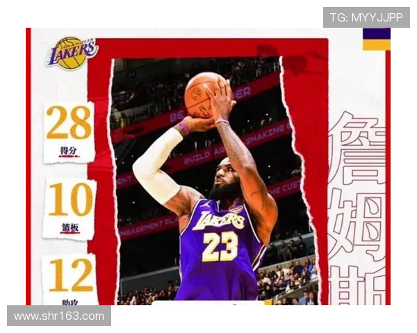 詹姆斯41岁90天再创最年长三双纪录